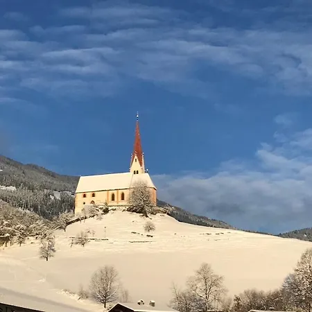 Schweiberer Апартаменты