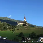 Appartamento Schweiberer Fügen